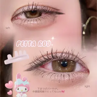 マツエク・マツパ 【pool eye】 rinaのマツエク・マツパデザイン