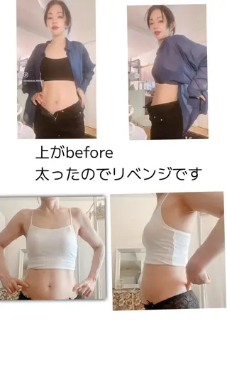 香りの家ローズマリー 🌿アロマリンパのエステ・リラクイメージ