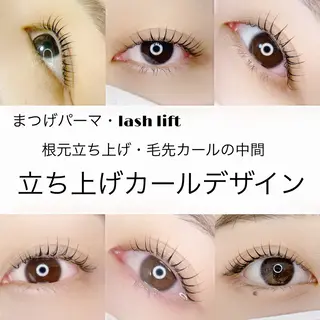 マツエク・マツパ MANA 【 uala 】のマツエク・マツパデザイン