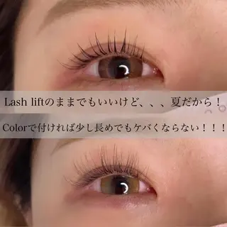 legame所属・Legame MAKIのマツエク・マツパデザイン