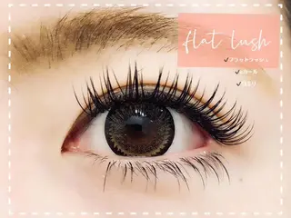 マツエク・マツパ セレビアイ新越谷 川畑のマツエク・マツパデザイン