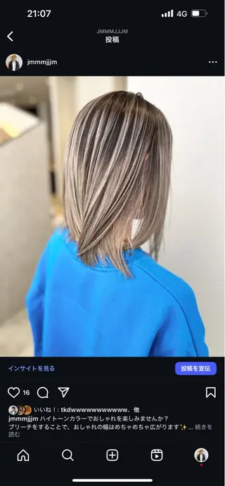 ミディアム カラー 🌿小川 大輔🌿のヘアスタイル