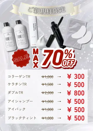 マツエク・マツパ マリーテレジア ITO.mのマツエク・マツパデザイン