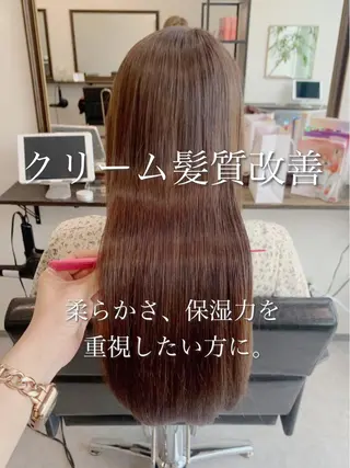 ロング カラー 酸熱トリートメント/ 髪質改善🌟玉井香奈のヘアスタイル