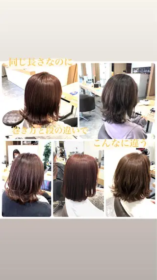 ミディアム ニスル　町田店所属・似合わせカットカラー 望月一生のヘアスタイル