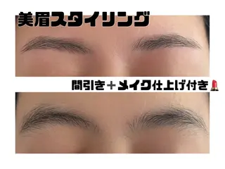 アイブロウ KADONO YUIKAのネイルデザイン