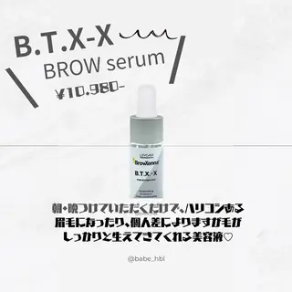 アイブロウ BROWS/ NAILSの眉毛・アイブロウイメージ