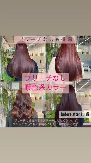 セミロング カラー 🍀お悩み改善憧れの 美髪　小林風雅のヘアスタイル