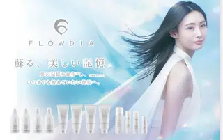 ロング カラー NANAIRO オーナーnanamiの眉毛・アイブロウイメージ