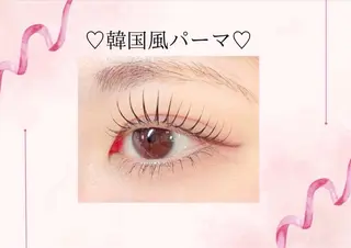 マツエク・マツパ 🤍memelu 岡山🤍のマツエク・マツパデザイン