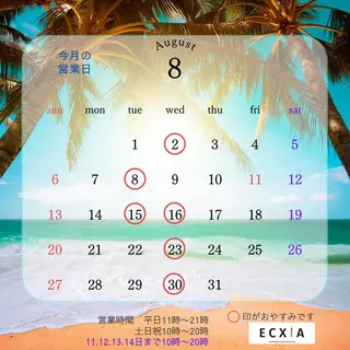 メンズ メンズ脱毛ECXIA所属・men's脱毛サロン ECXIAのエステ・リラクイメージ