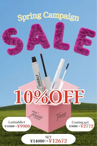 🎀Plaisir 《中野》 🎀マユのマツエク・マツパデザイン