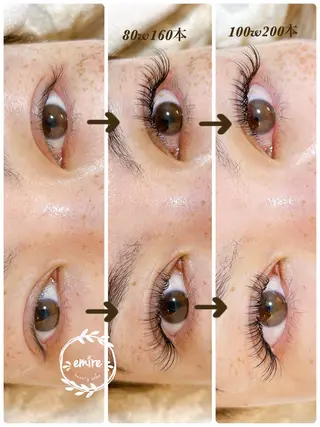 マツエク・マツパ emire ビューティーサロンのマツエク・マツパデザイン