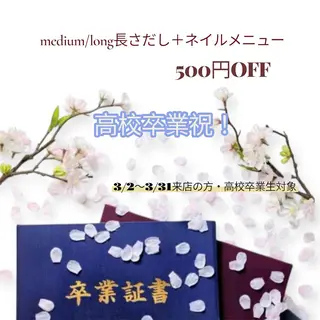 ネイル calme -和-のネイルデザイン