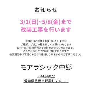 ネイル 倉地 こころのネイルデザイン
