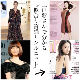 ロング カラー KANOI 銀座中央通り所属・上條 航平のヘアスタイル