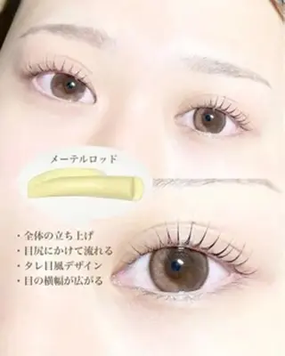 マツエク・マツパ Junia Beauty所属・Yuli マツパのマツエク・マツパデザイン