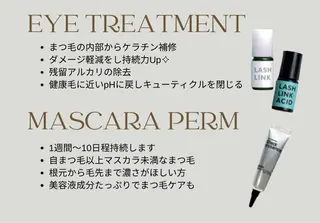 マツエク・マツパ 似合わせ眉毛まつげ✦ haruna⟡⁺.のマツエク・マツパデザイン