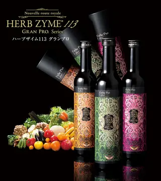 レイヤー/ウルフ🤎 mayo.のヘアスタイル