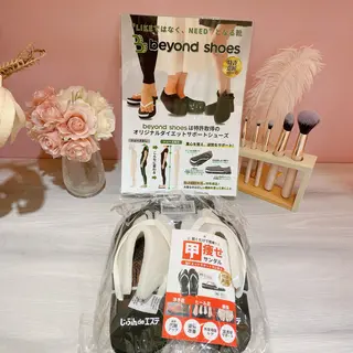 あたしnoエステ所属・あたしnoエステ 静岡PARCO店のその他イメージ