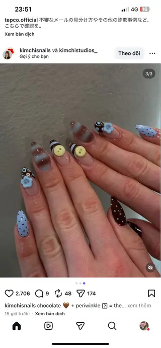 ネイル NiJi Nailsのネイルデザイン