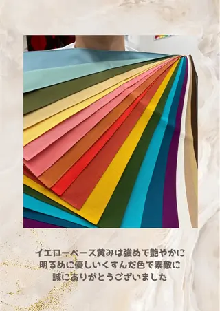 パーソナルカラー診断 自由が丘💐ブルームのその他イメージ