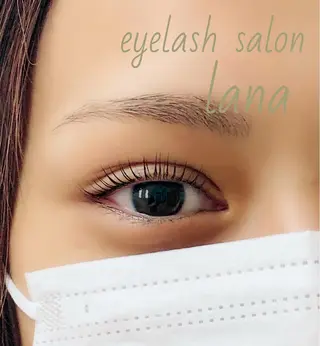 マツエク・マツパ Lana ラナのマツエク・マツパデザイン