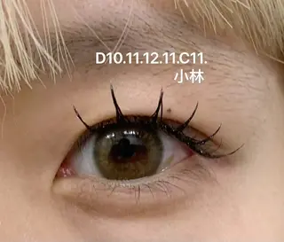 マツエク・マツパ LEDマツエクマツパ 小林のマツエク・マツパデザイン