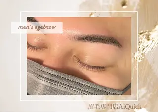 メンズ アイブロウ 眉毛専門店brow art上野店　阿部の眉毛・アイブロウイメージ