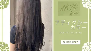 セミロング カラー 田中 アキオのヘアスタイル