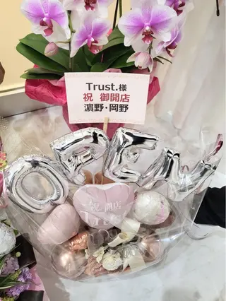 EyeLashSpace Trust.所属・アイラッシュスペース トラスト川越のマツエク・マツパデザイン