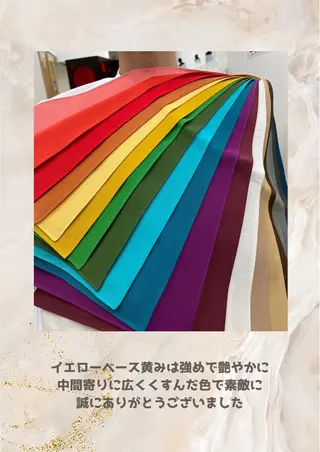 パーソナルカラー診断 自由が丘💐ブルームのその他イメージ