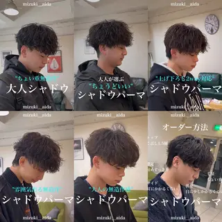 ショート パーマ メンズ 大宮メンズパーマ/ フェザーパーマ/瑞月のヘアスタイル