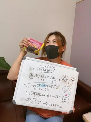 ネイル Salon Improveのネイルデザイン