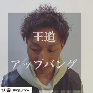 ミディアム カラー メンズ 🩷Eny terrace🩷のヘアスタイル