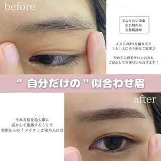 アイブロウ iBROW.川越店所属・南部 美月葵の眉毛・アイブロウイメージ