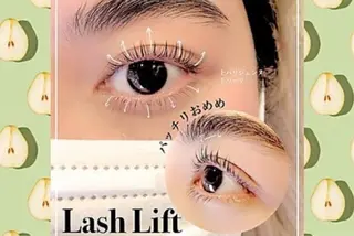 パーマ アイラッシュサロンserina 渋谷道玄坂店所属・Osako Tokoのマツエク・マツパデザイン