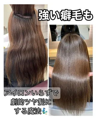 ロング 圧倒的美髪ストレート ツダケイタロウのヘアスタイル