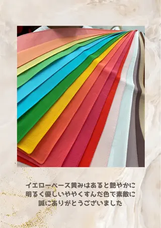 パーソナルカラー診断 自由が丘💐ブルームのその他イメージ