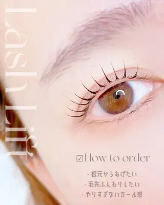 マツエク・マツパ eyedesign MOCO　みさきのマツエク・マツパデザイン