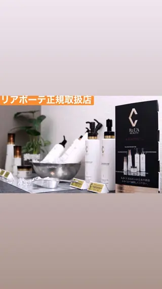 サロンドゥ ルシエルのエステ・リラクイメージ