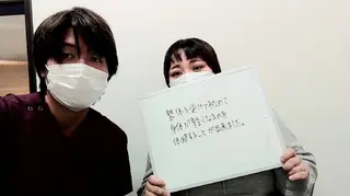 拓翔整体院所属・マッサージのプロ🌸 ヒラモトタクミのエステ・リラクイメージ