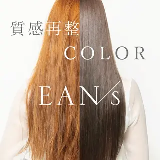 ロング 【前髪クロスパーマ】 武笠　祥子のヘアスタイル