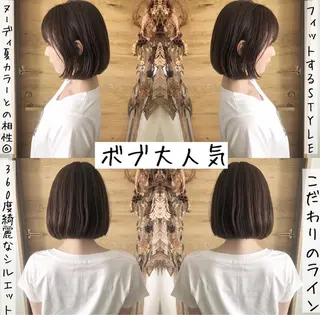 ショート カラー テトネ タカシのヘアスタイル