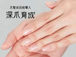 ネイル ヒューマン 鍼灸接骨院所属・リラク/ネイル/ 足裏ケア/蛭川栞のエステ・リラクイメージ