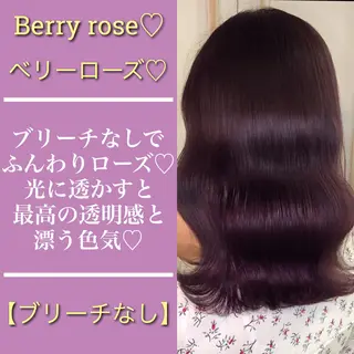 ミディアム カラー Siesta所属・📣髪質改善縮毛矯正 特化美容師｜庭田📣のヘアスタイル