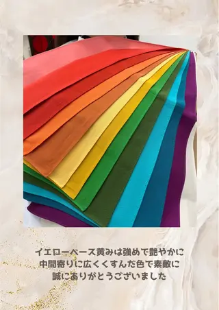 パーソナルカラー診断 自由が丘💐ブルームのその他イメージ