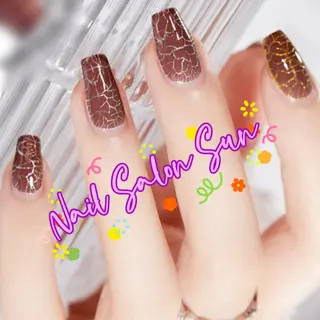 ネイル Sun Nail サン ネイルサロンのネイルデザイン
