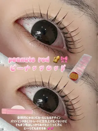 マツエク・マツパ 姫路　Unknown所属・Unknown.姫路 いさと🍓のマツエク・マツパデザイン