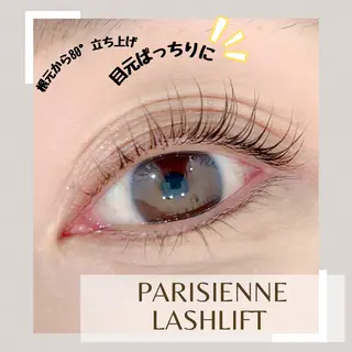 マツエク・マツパ 西尾 未来音の眉毛・アイブロウイメージ